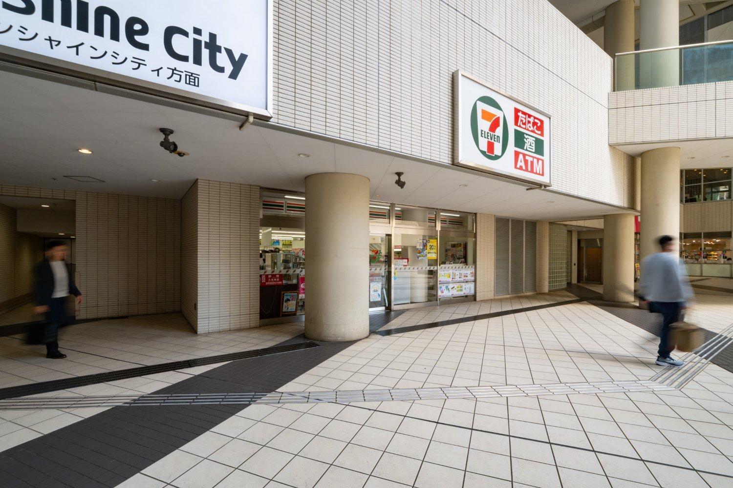 Laluna Higashiikebukuro Τόκιο Εξωτερικό φωτογραφία