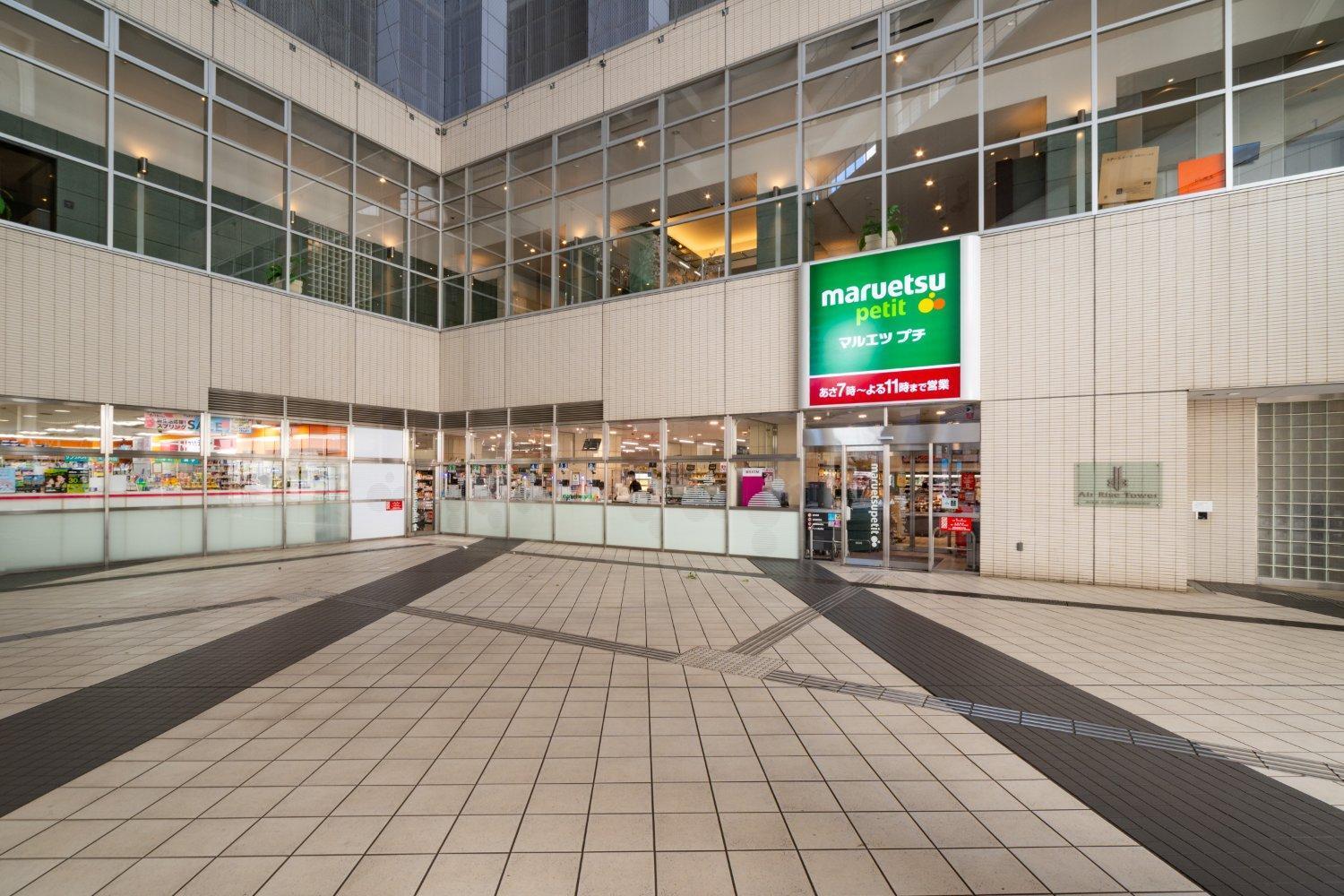 Laluna Higashiikebukuro Τόκιο Εξωτερικό φωτογραφία
